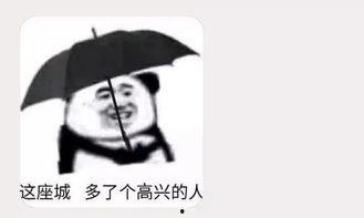 吃瓜发错人撤回,撤回尴尬瞬间