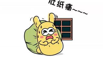 最可怕的吃瓜群众,最可怕的吃瓜群众，揭秘娱乐圈幕后真相