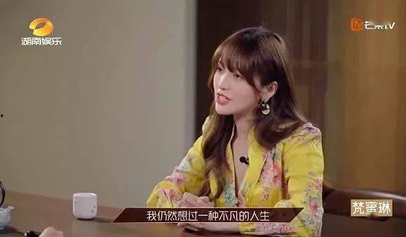 吃瓜少女丁小蜜,揭秘娱乐圈背后的甜蜜与苦涩