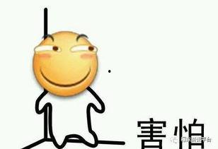 小呆呆吃瓜摊老板的瓜