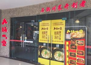 吃瓜店商,揭秘瓜界风云，探寻美食背后的故事